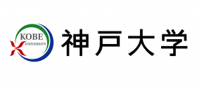 神戸大学ロゴ