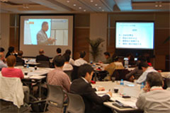 セミナーの風景