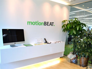 モーションビート（株）　エントランス