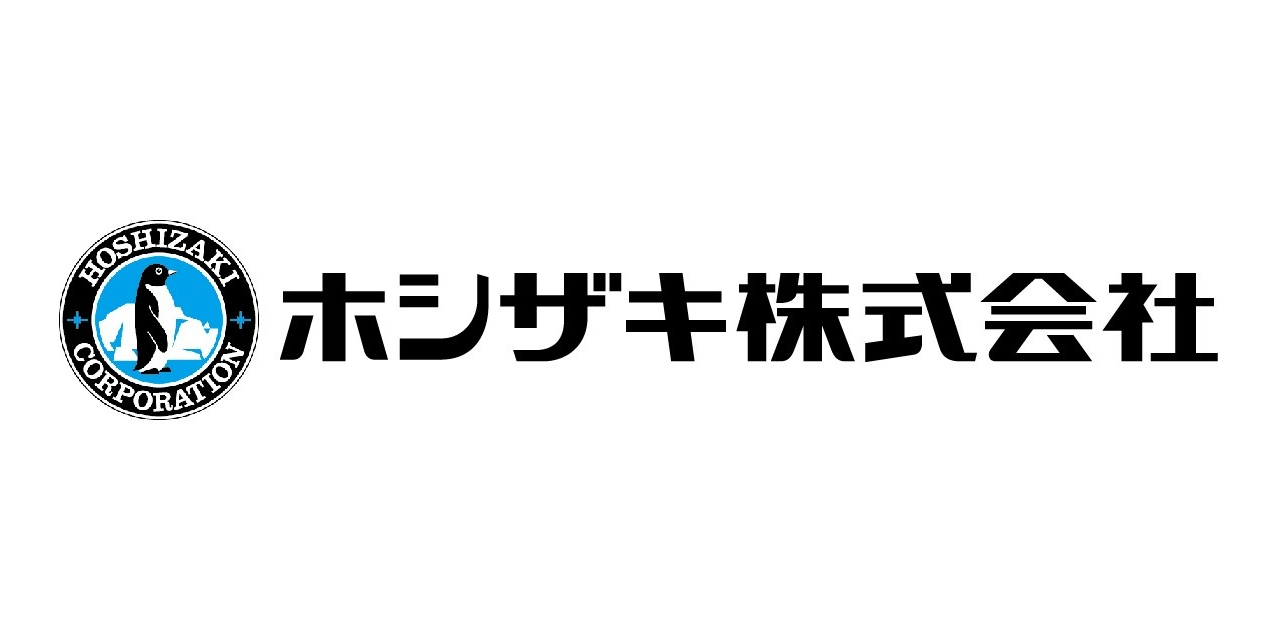 ホシザキ株式会社