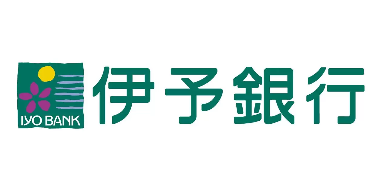 株式会社伊予銀行