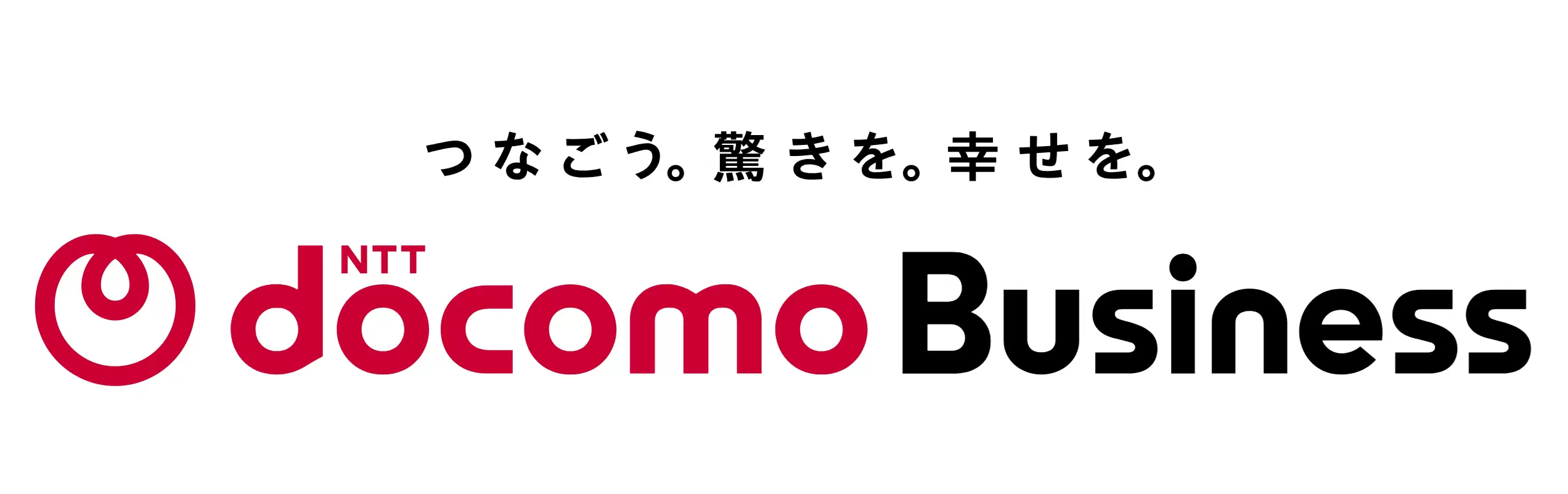 NTTドコモビジネス株式会社