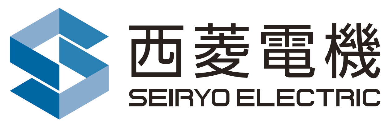 西菱電機株式会社（セイリョウデンキ）