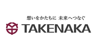株式会社竹中工務店